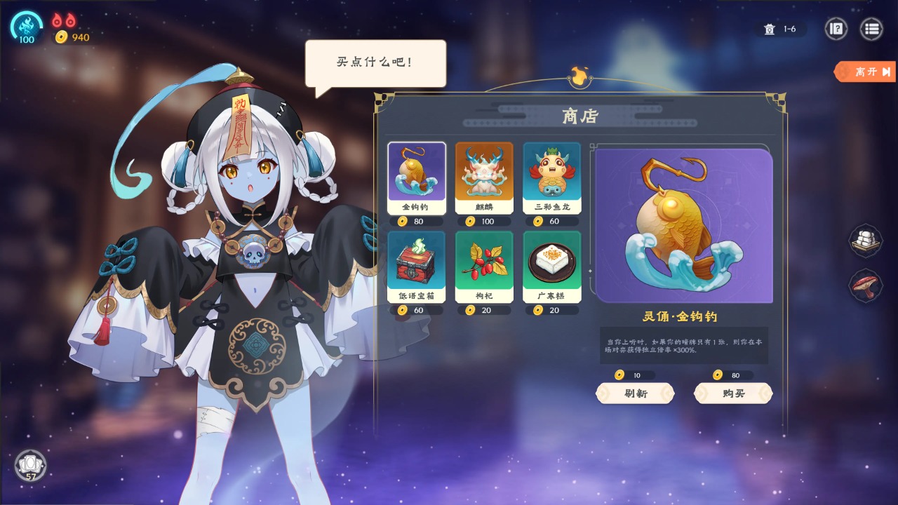 ���ڵظ����齫��Ϸ��ͼ