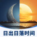 �ճ�����ʱ��(��ѯ)1.0 ���°�