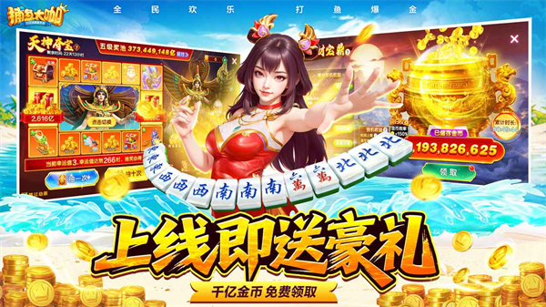 �����΢��qq���ͼ