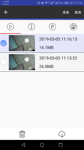 AUTO DVR�г���¼��APP��ͼ