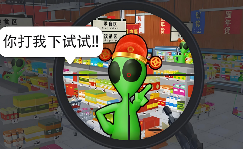 �ѻ��������ҵ���������Ϸ��ȫ