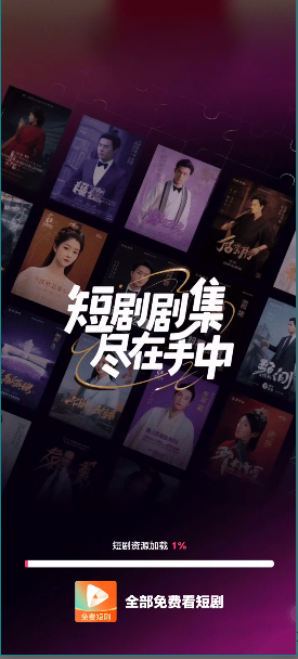 ȫ����ѿ��̾��ͼ0