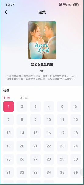 ȫ����ѿ��̾��ͼ4