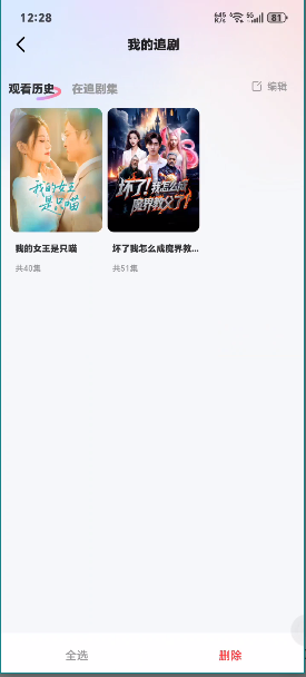 ȫ����ѿ��̾��ͼ7