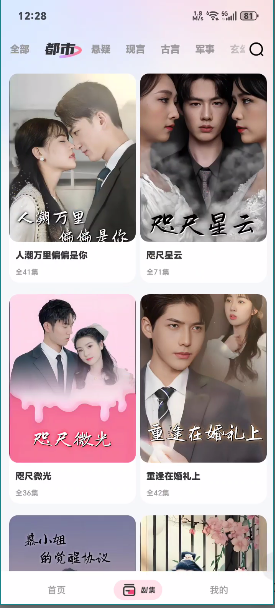 ȫ����ѿ��̾��ͼ5