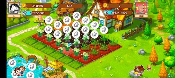 QQ����ũ����ͼ