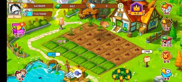 QQ����ũ����ͼ