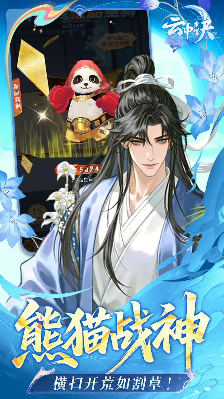 ���о�0.1��������ޱ��ʽ�ͼ