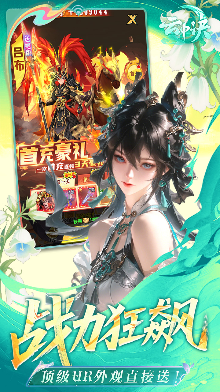 ���о�0.1��������ޱ��ʽ�ͼ