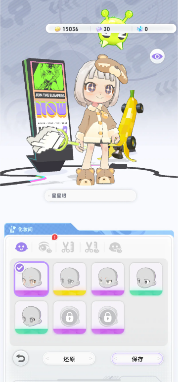 ����Ծ�����ʷ�(��װ��)��ͼ