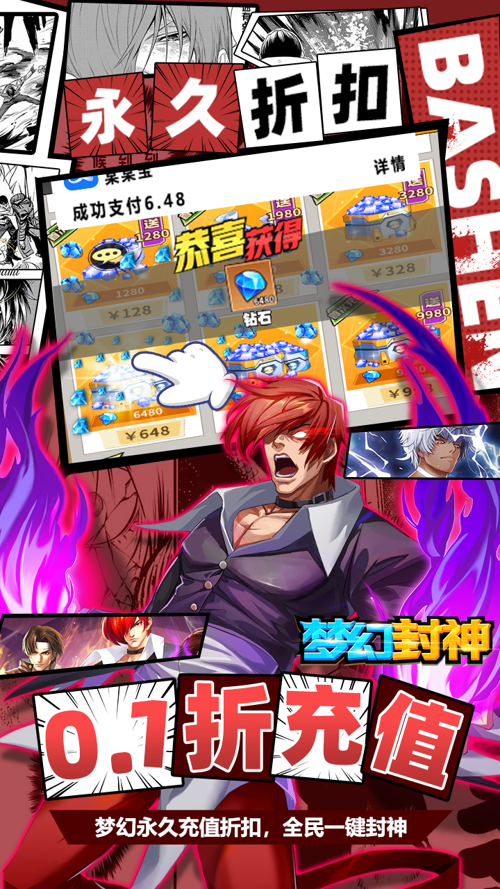 �λ÷���0.1����Ͻ�ͼ