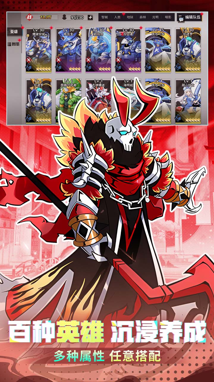 ð�մ���1����Ѱ��ͼ