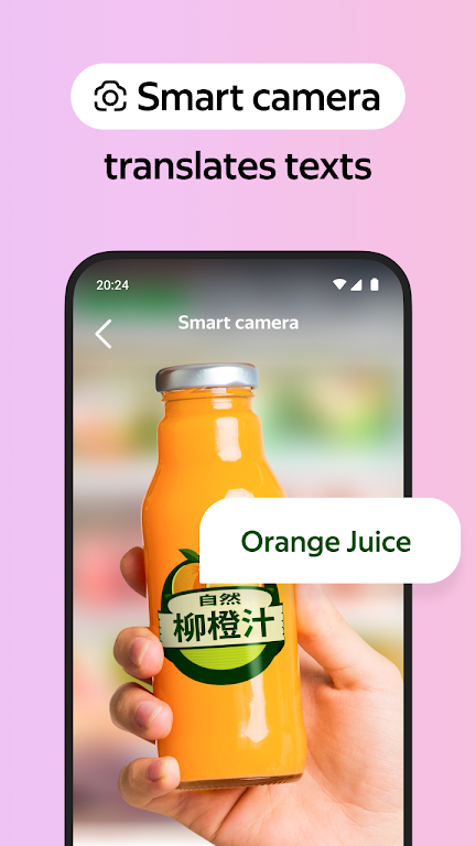 Yandex����������ͼ3