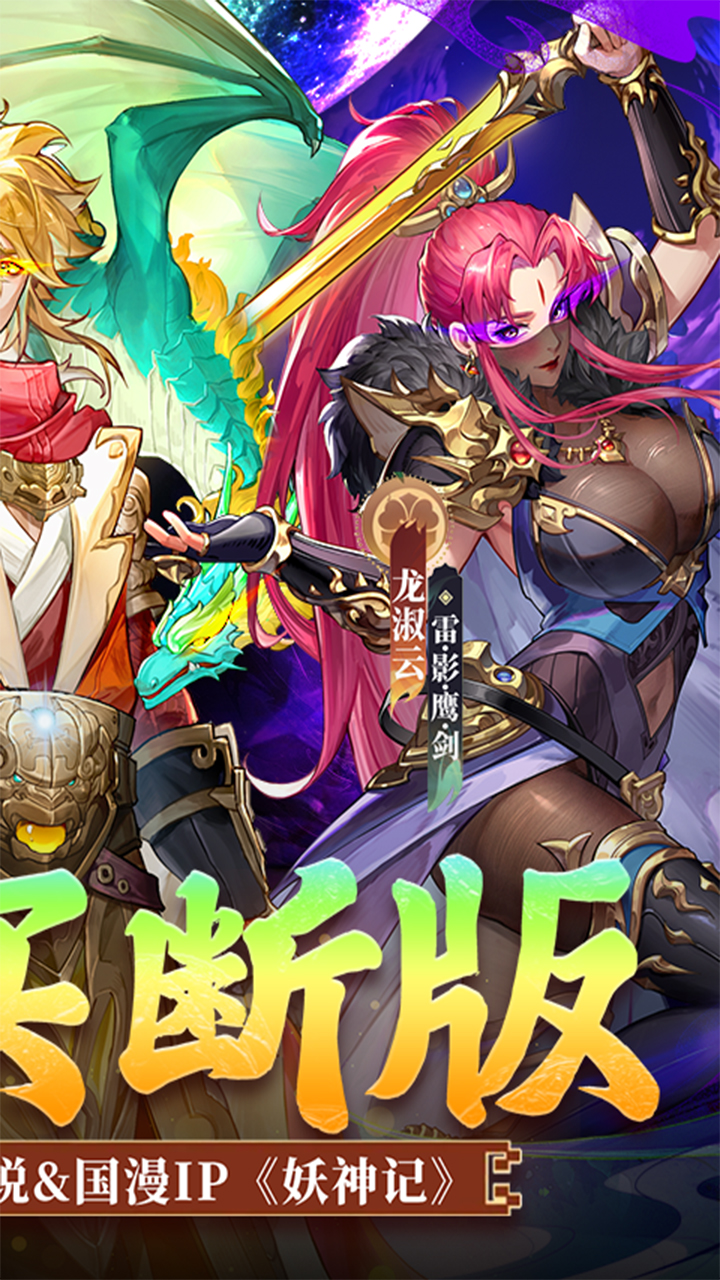 �����֮�۷�Ծ�0.1����ϰ��ͼ