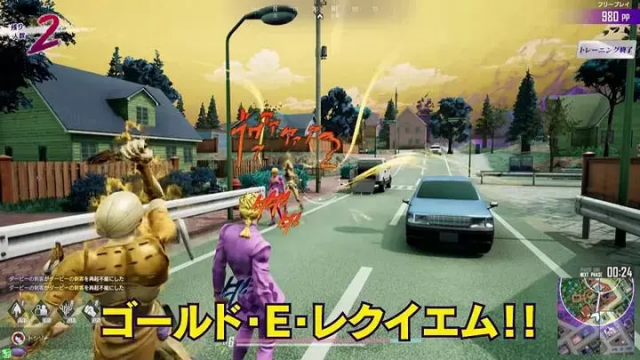 JOJO������ð�����������߽�ͼ