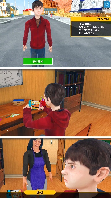 С����������ν�ͼ