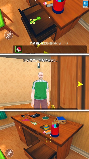 С����������ν�ͼ