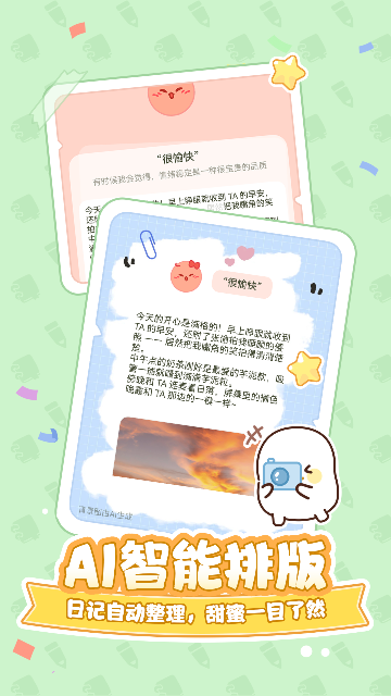 Tomo�������ϻ���������ͼ