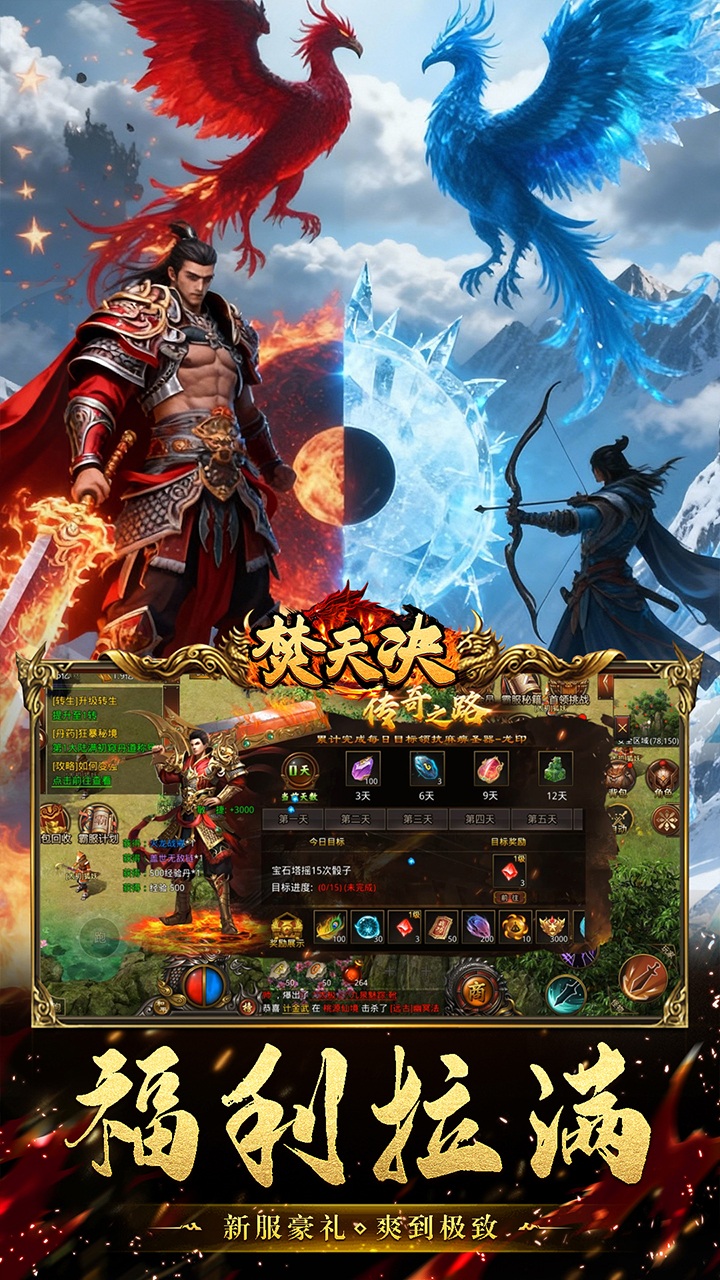 �����(����ս��)��ͼ