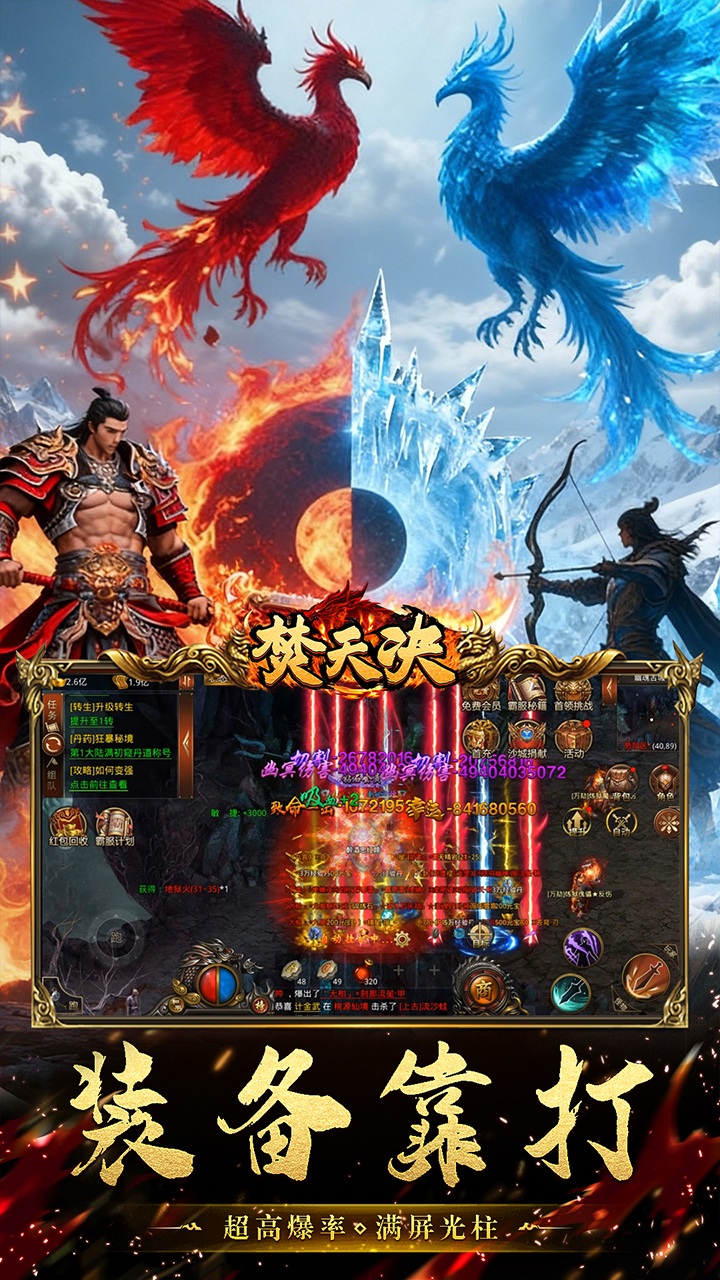 �����(����ս��)��ͼ