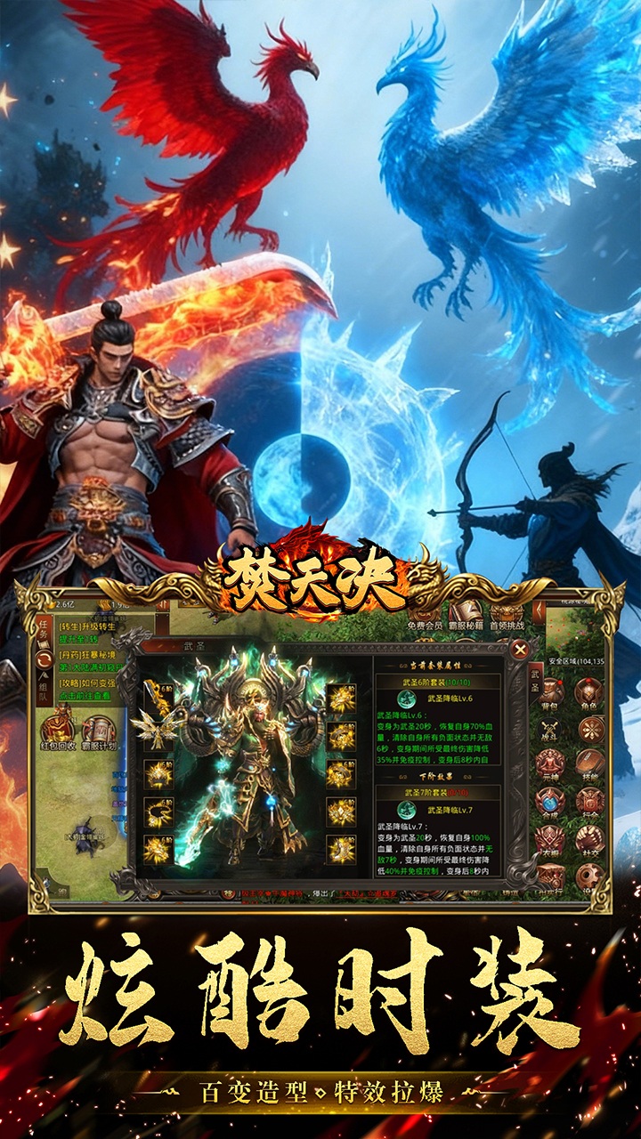 �����(����ս��)��ͼ