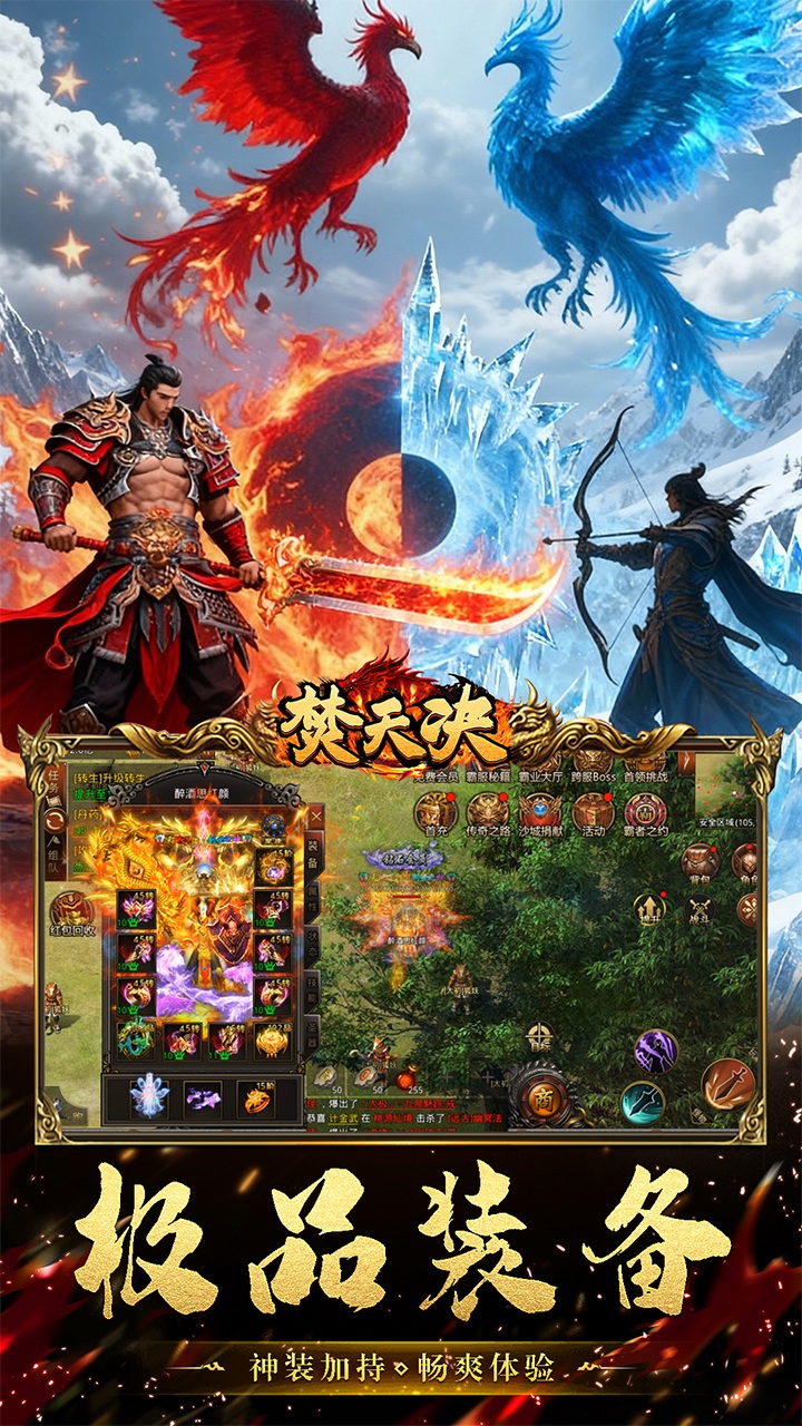 �����(����ս��)��ͼ