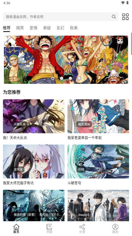 ��Ȥ������ͼ0