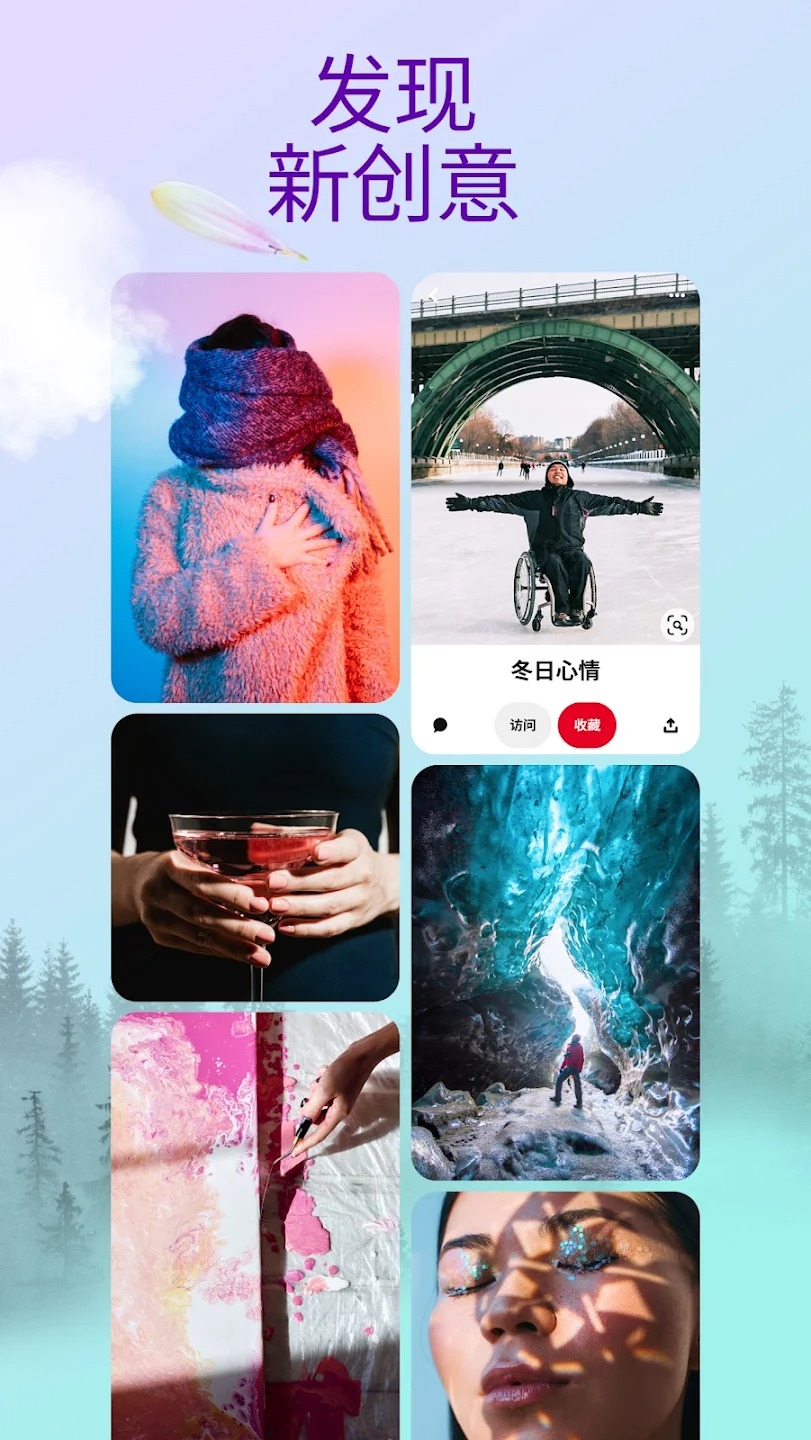 Pinterest���ٰ��ͼ