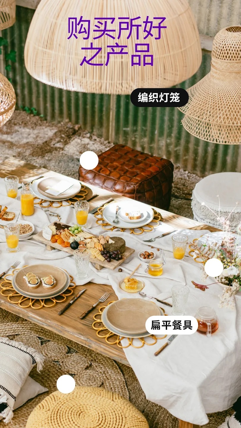 Pinterest���ٰ��ͼ