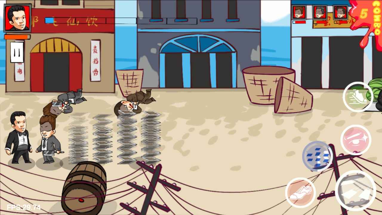 ����������Ϸ�ֻ����ͼ