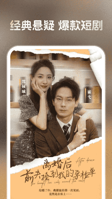 ȫ����ѿ��̾��ͼ