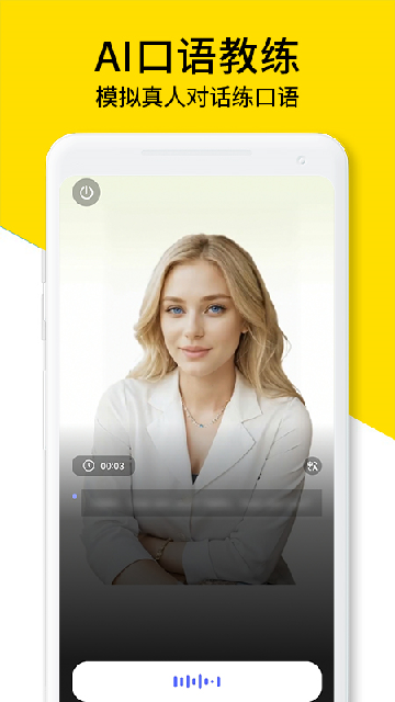 AI���������ͼ