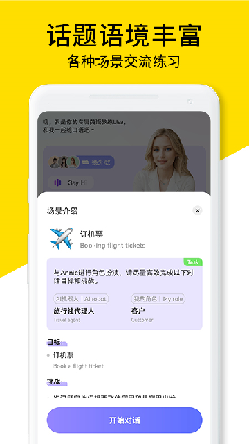 AI���������ͼ