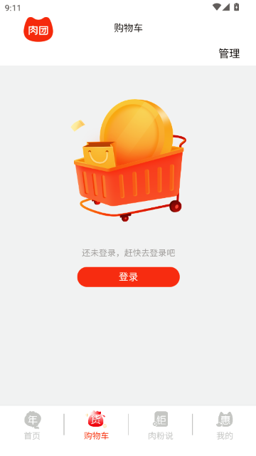 �����Ź���ͼ