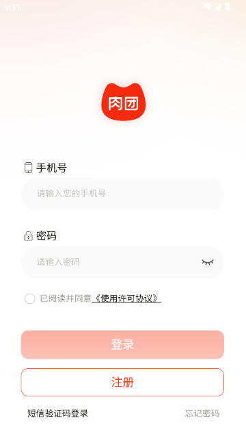 �����Ź���ͼ