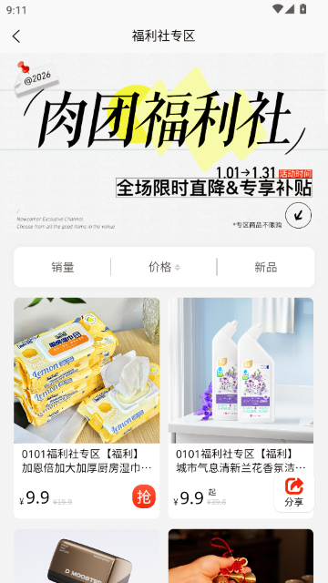 �����Ź���ͼ