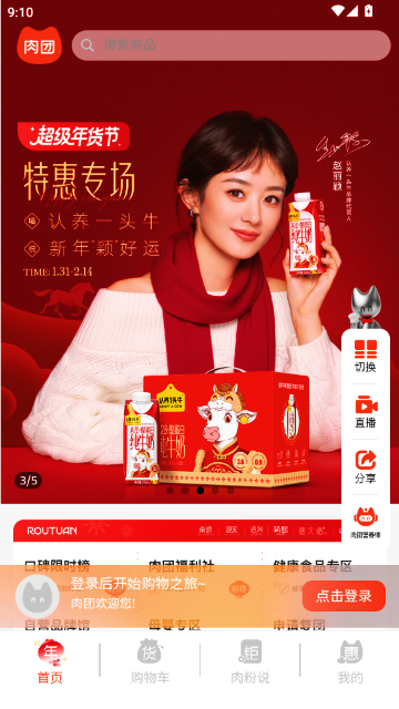 �����Ź���ͼ