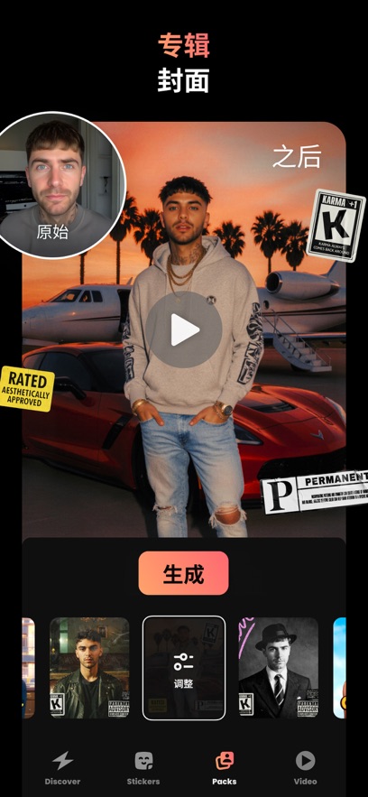 Hula��Ƶ����������ͼ