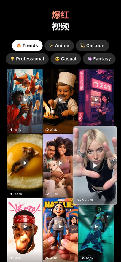 Hula��Ƶ����������ͼ