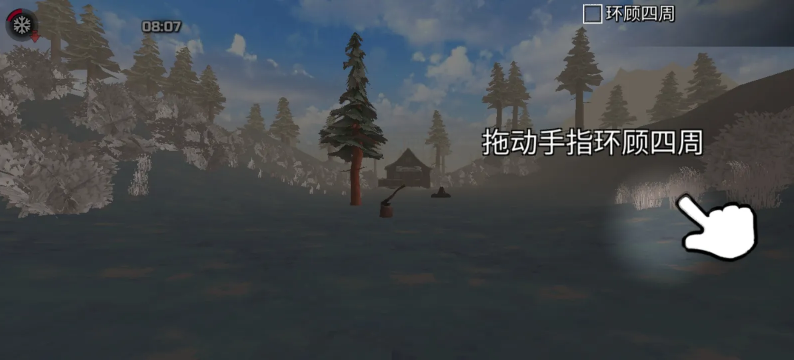 ����ɭ������Mod�����ø����޸Ĳ˵���ͼ