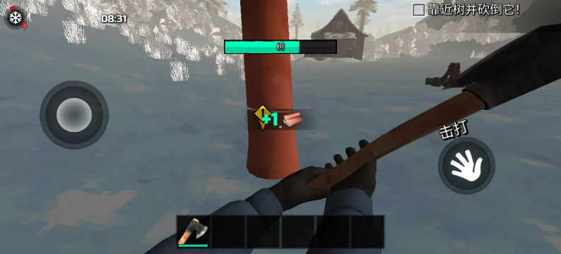 ����ɭ������Mod�����ø����޸Ĳ˵���ͼ