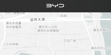 比亚迪闪充app 比亚迪闪充app