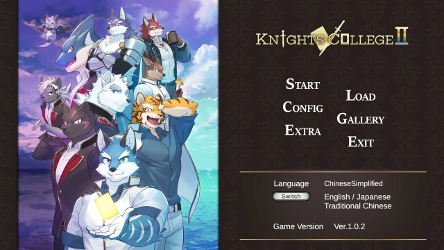 骑士学院2(steam移植游戏) 骑士学院2(steam移植游戏)