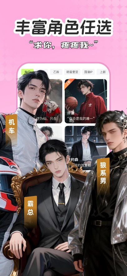 小乖健康app 小乖健康app