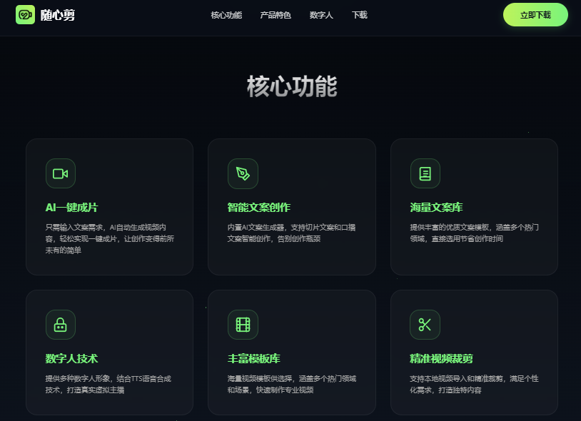 ���ļ��ٷ�����