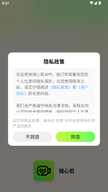 ���ļ��ٷ�����