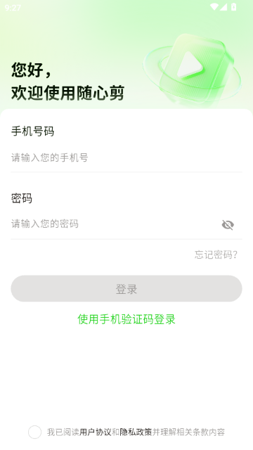 ���ļ��ٷ�����