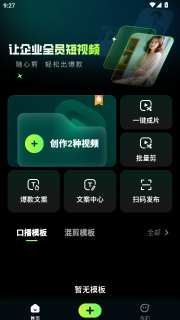 ���ļ��ٷ�����