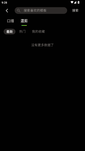 ���ļ��ٷ�����