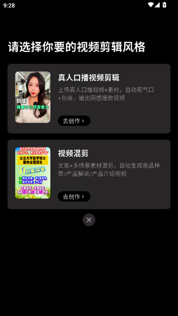 ���ļ��ٷ�����